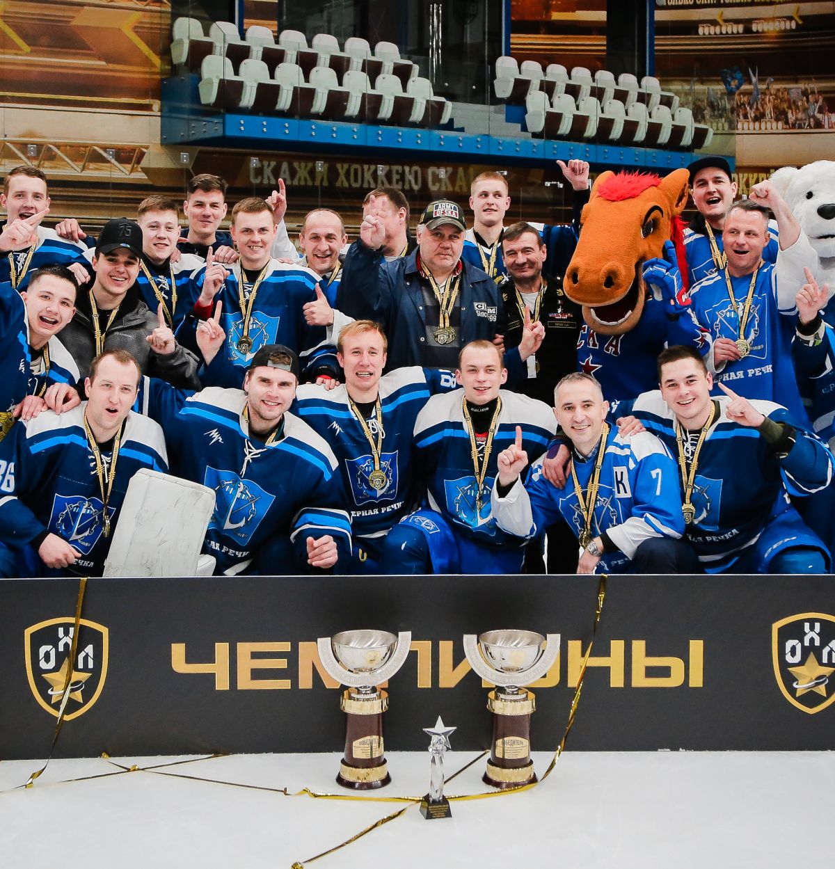 Определены чемпионы Офицерской хоккейной лиги в Санкт-Петербурге