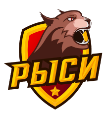РЫСИ ВАС